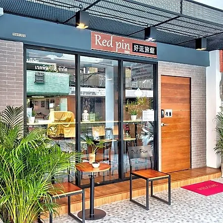 Red Pin Inn